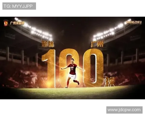 8月19日恒大与权健激战成和比分揭晓引发球迷热议