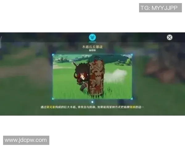 竞彩124普埃布拉与帕丘卡激战在即谁能赢得这场精彩对决